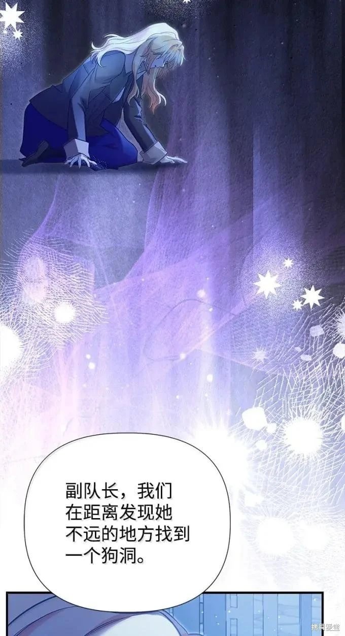 第112话