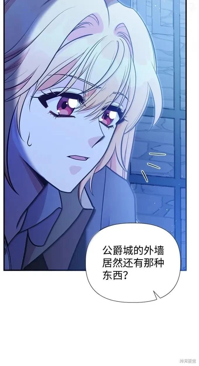 第112话