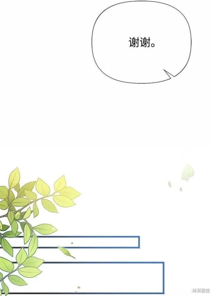 第112话