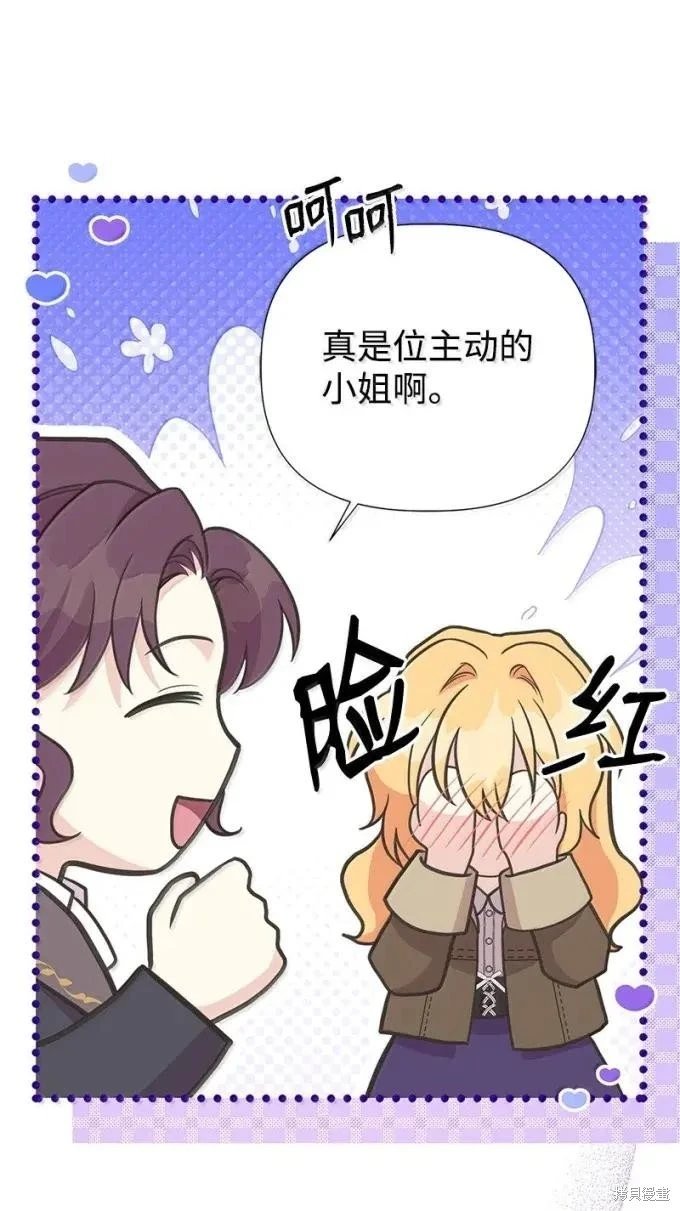 第112话