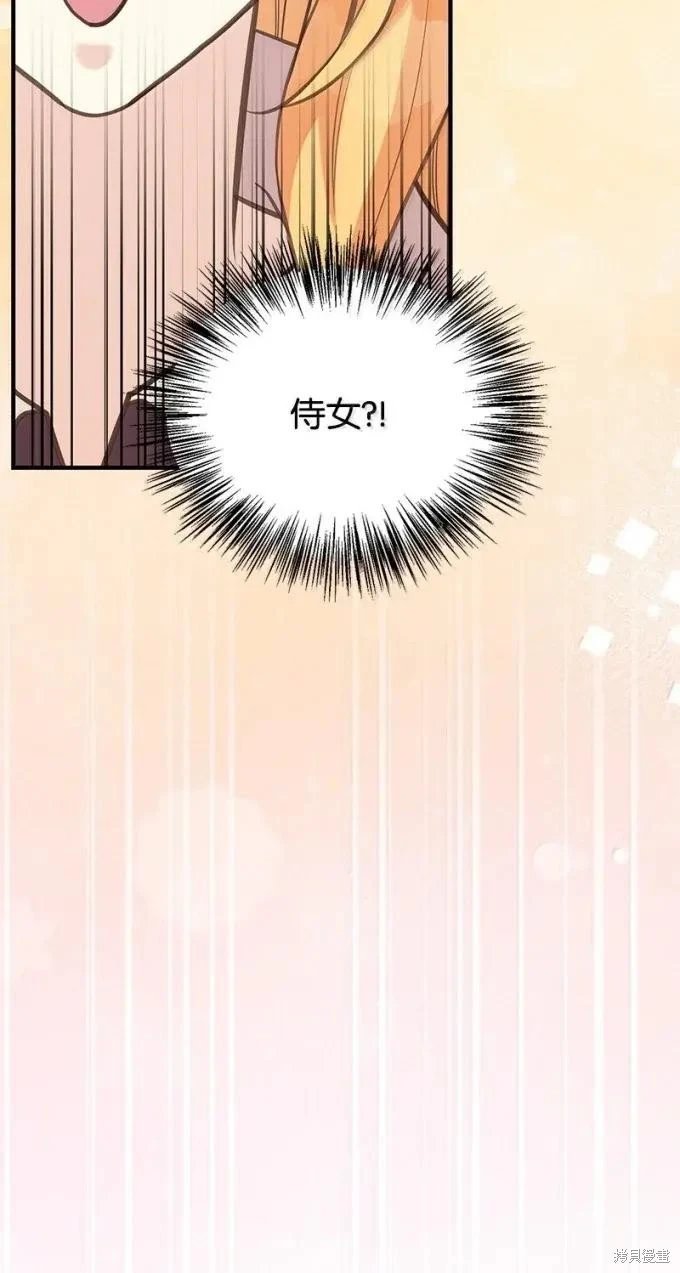 第112话