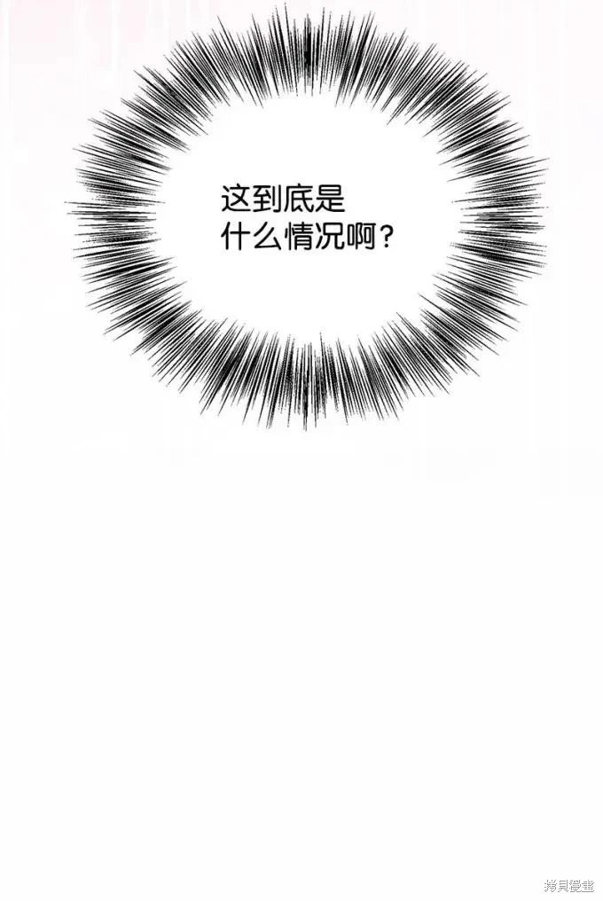第112话