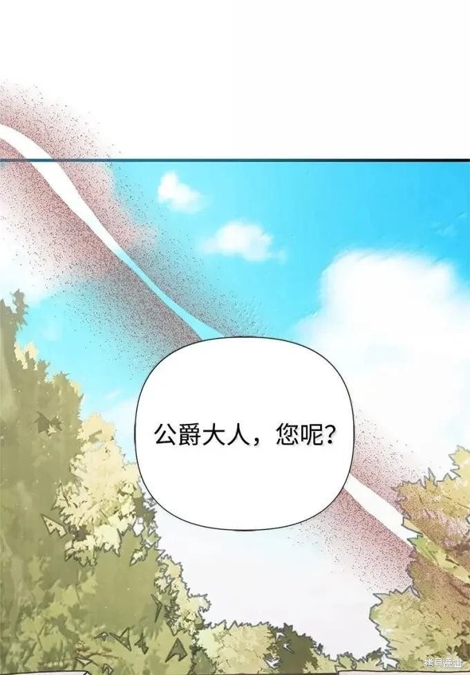 第114话