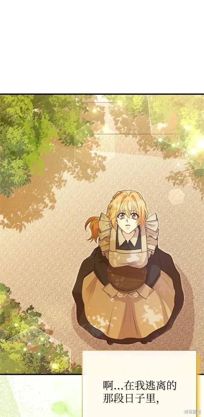 第114话