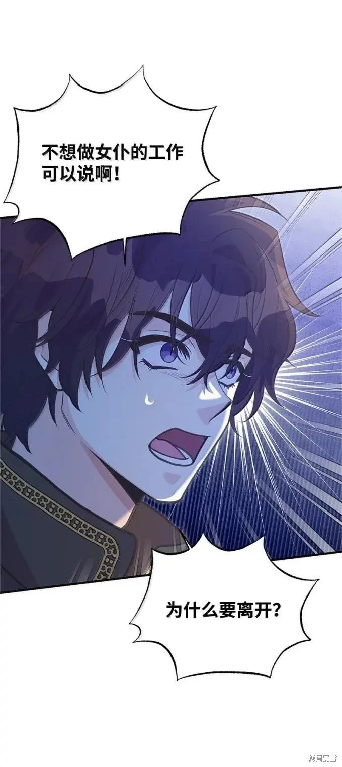 第114话