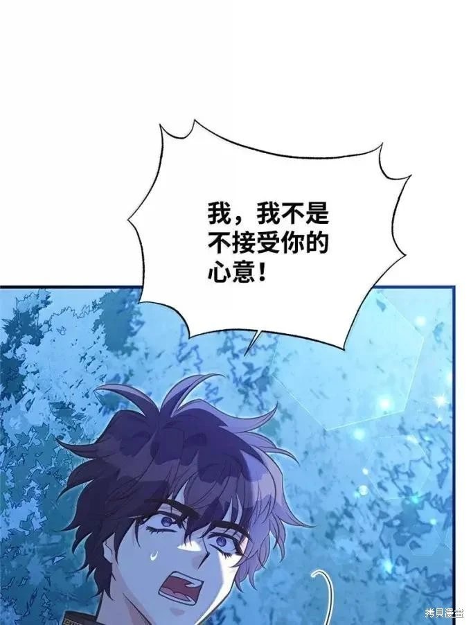 第114话