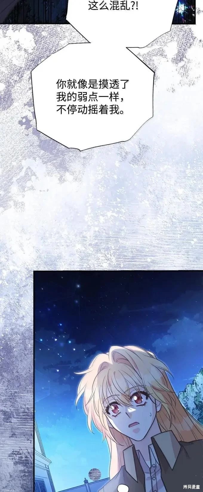 第114话