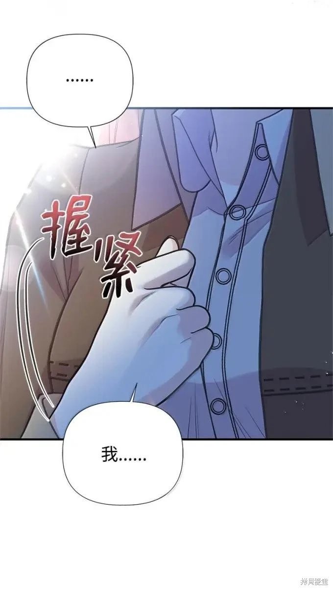 第114话
