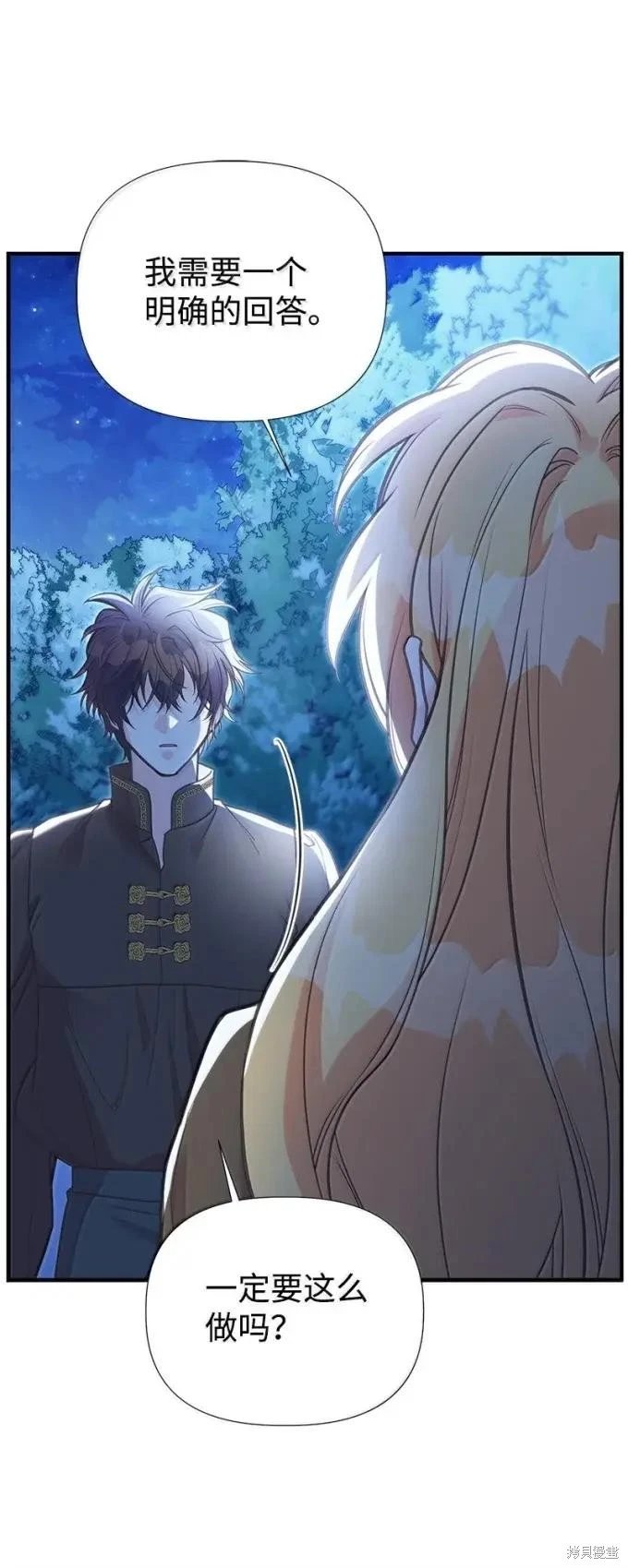 第114话
