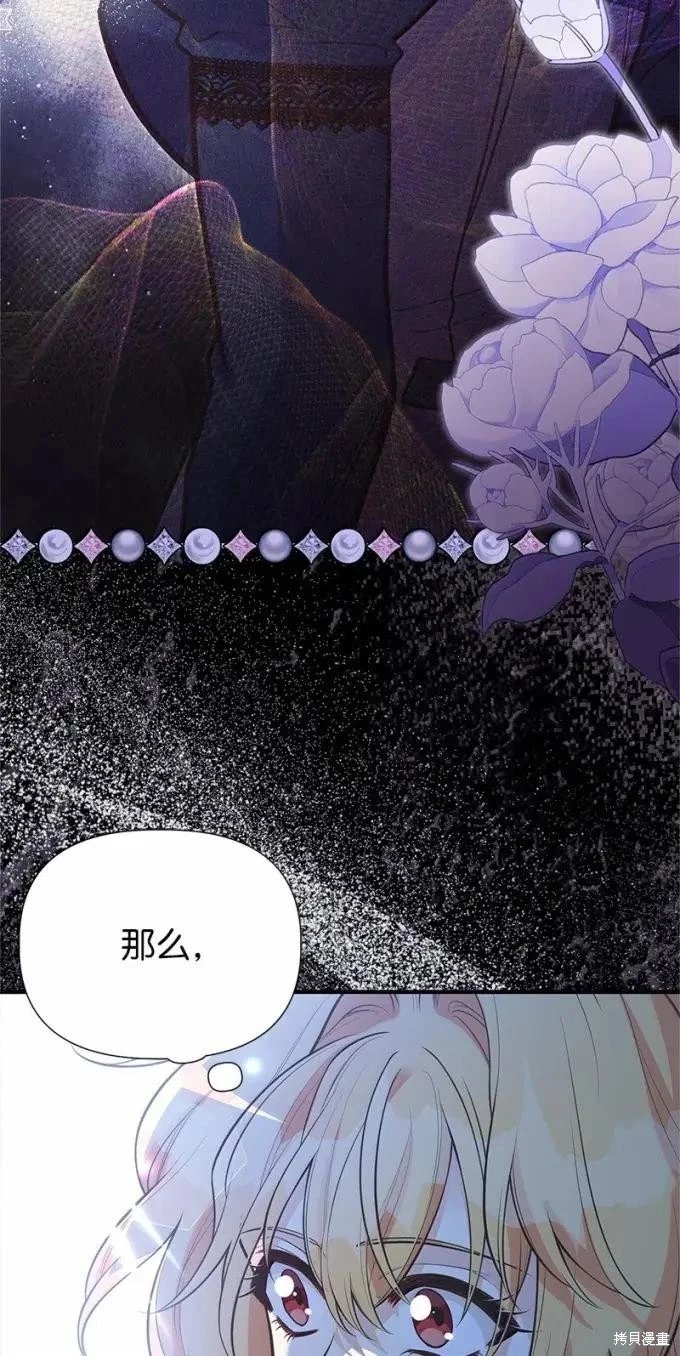 第114话