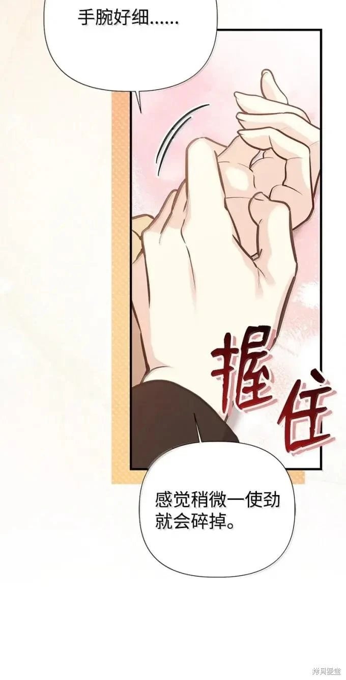 第115话