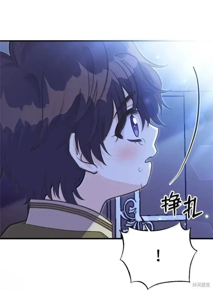 第116话
