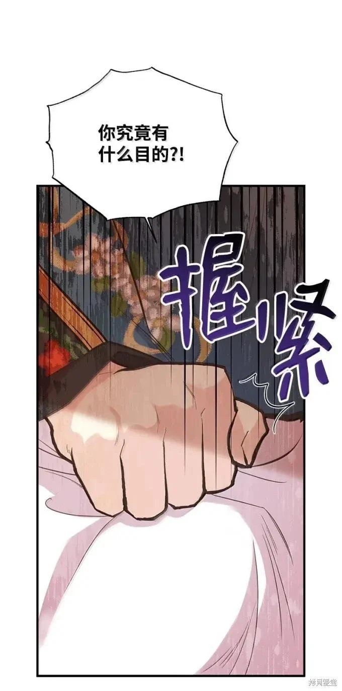 第116话