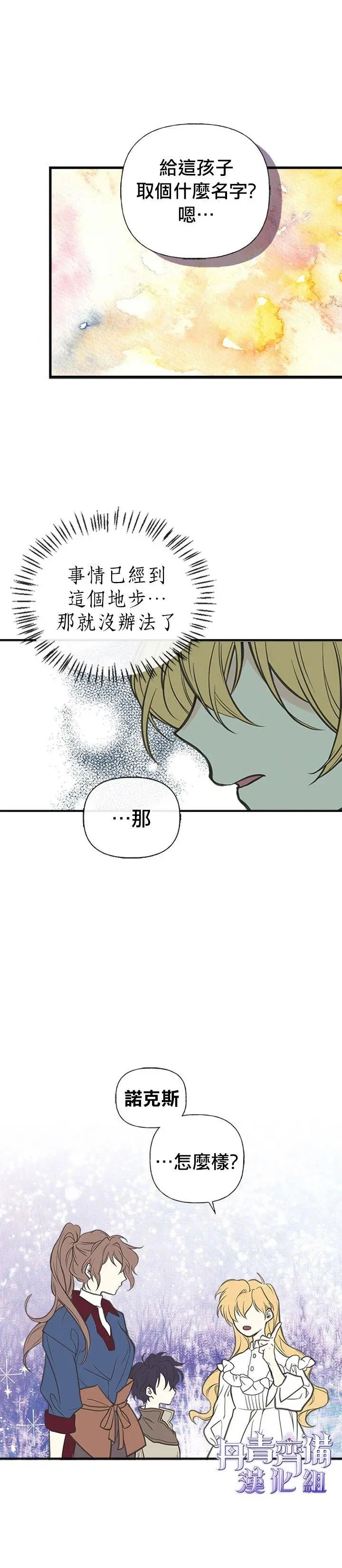 第01话