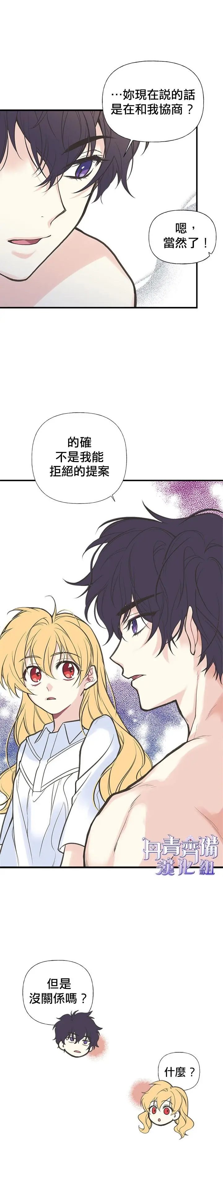 第05话