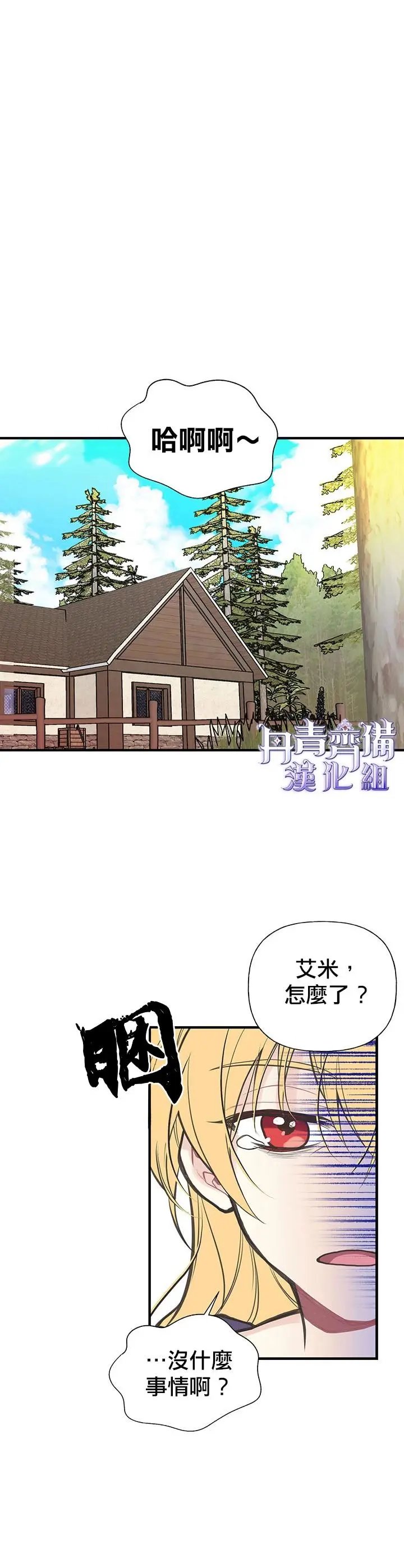 第05话