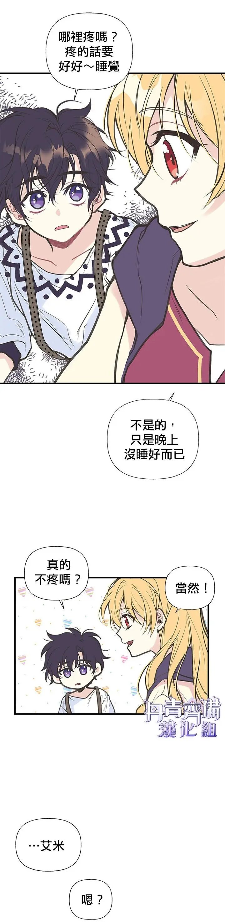 第05话
