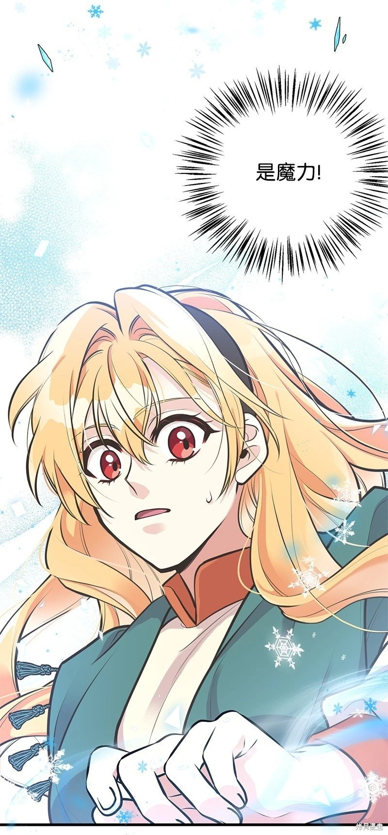 第62话