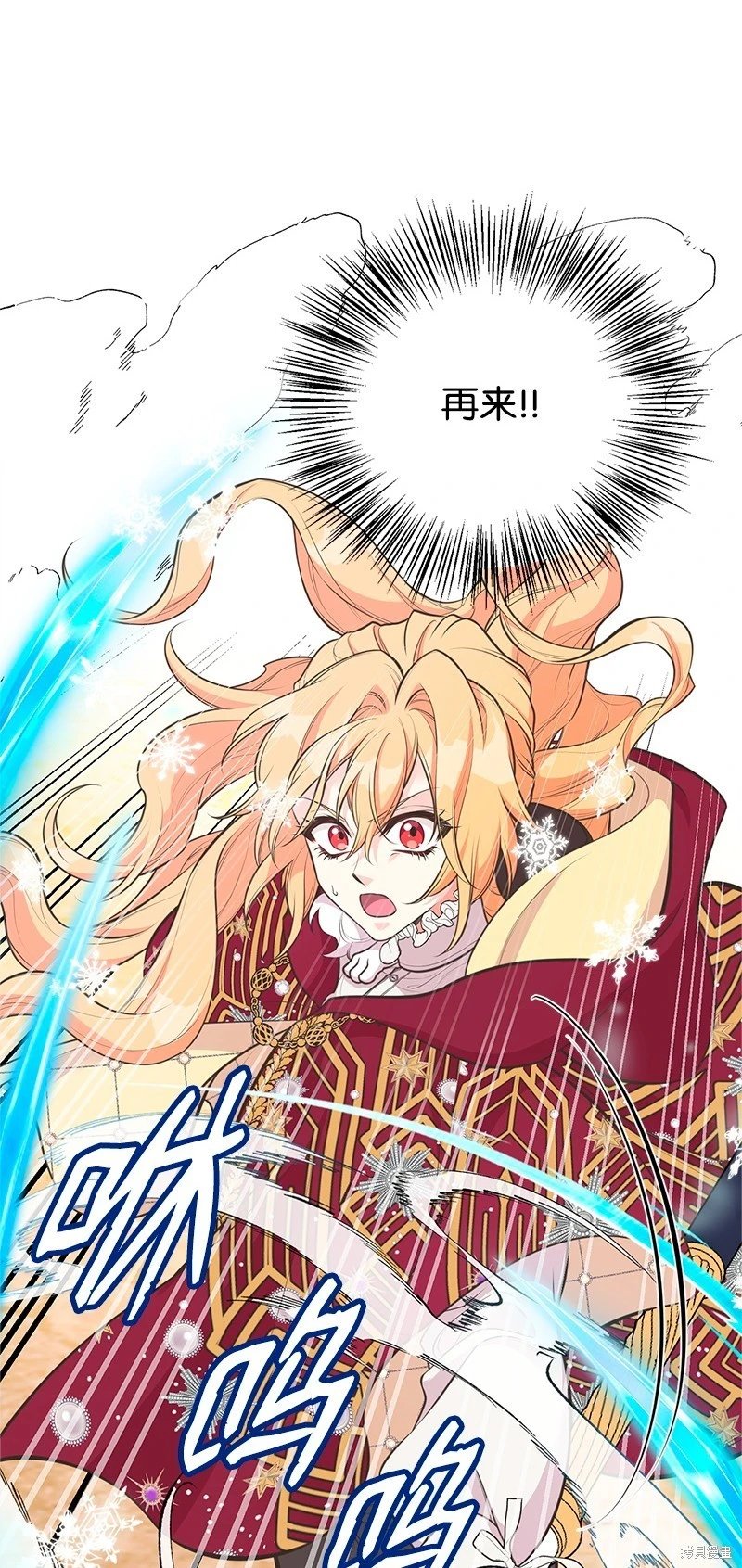第75话