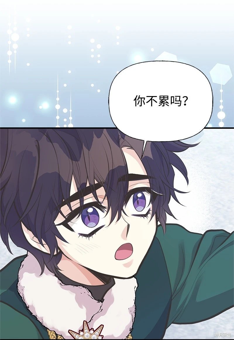 第79话