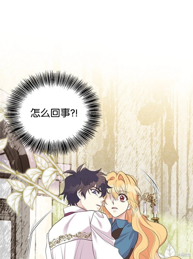 第82话