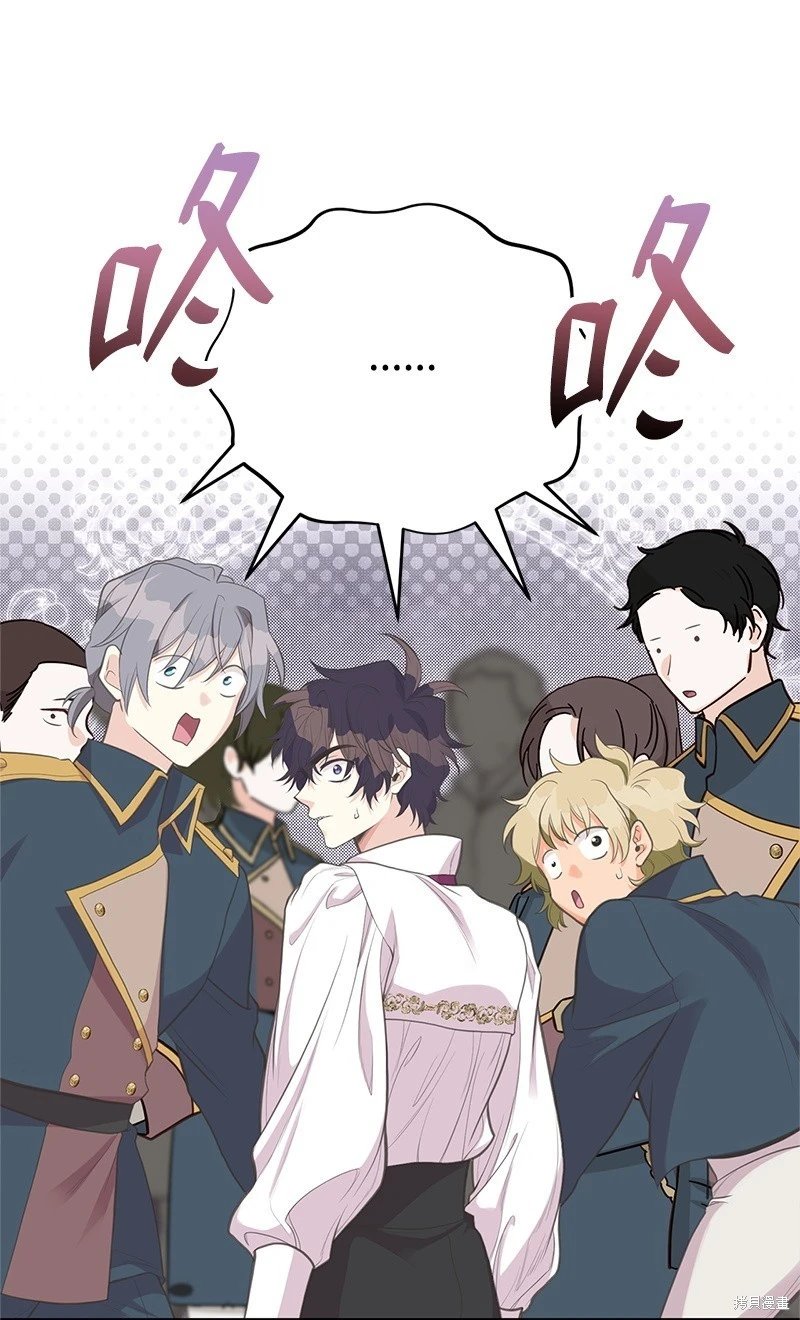 第82话