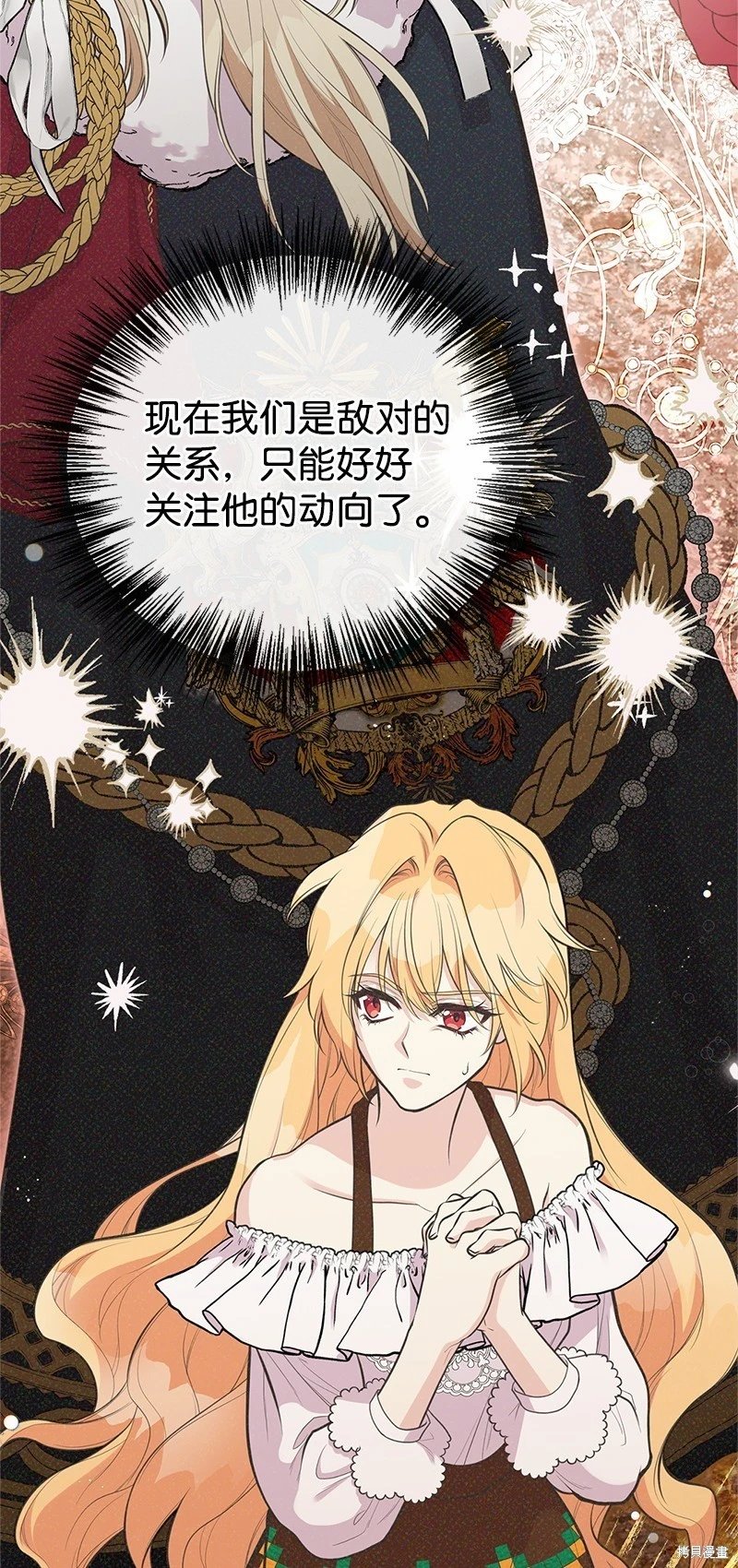 第91话