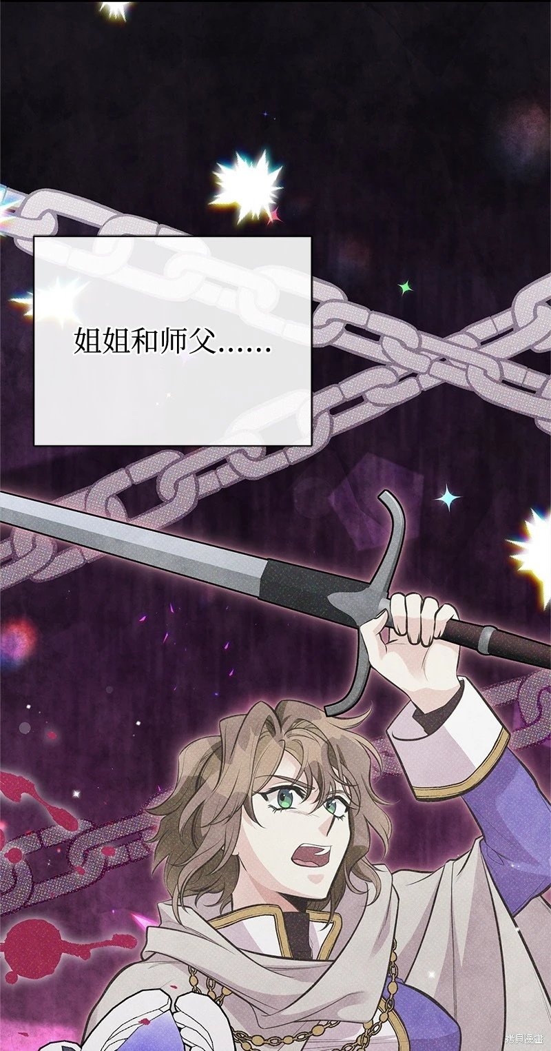 第92话