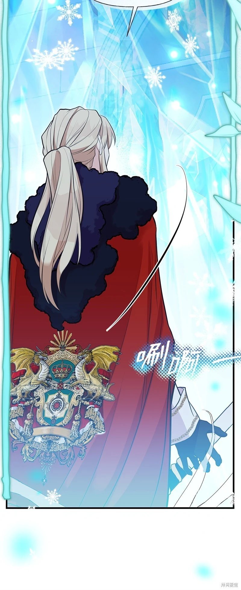 第92话