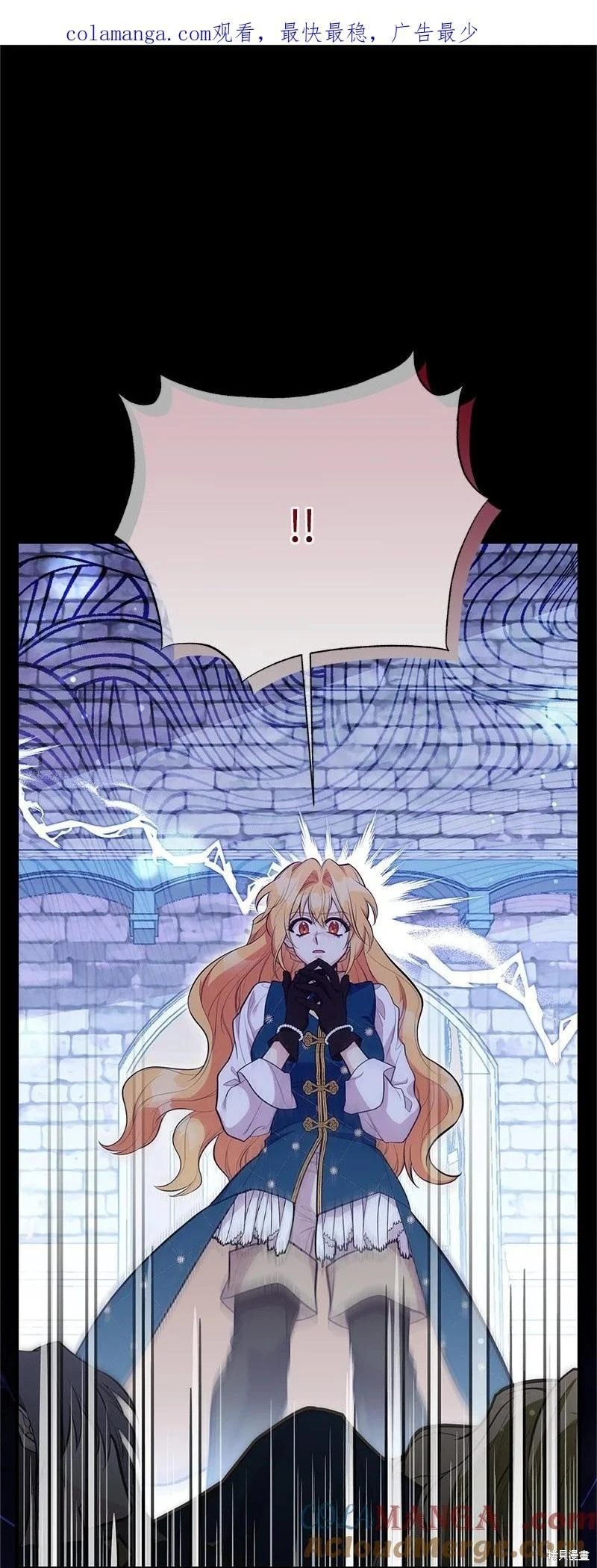 第93话