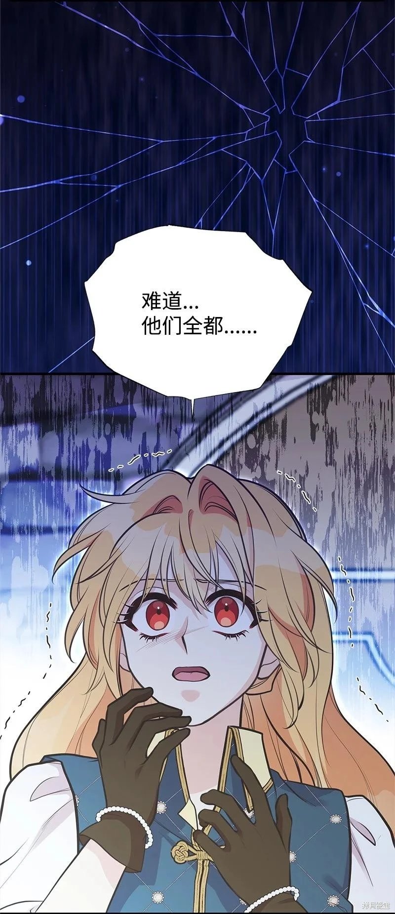 第93话