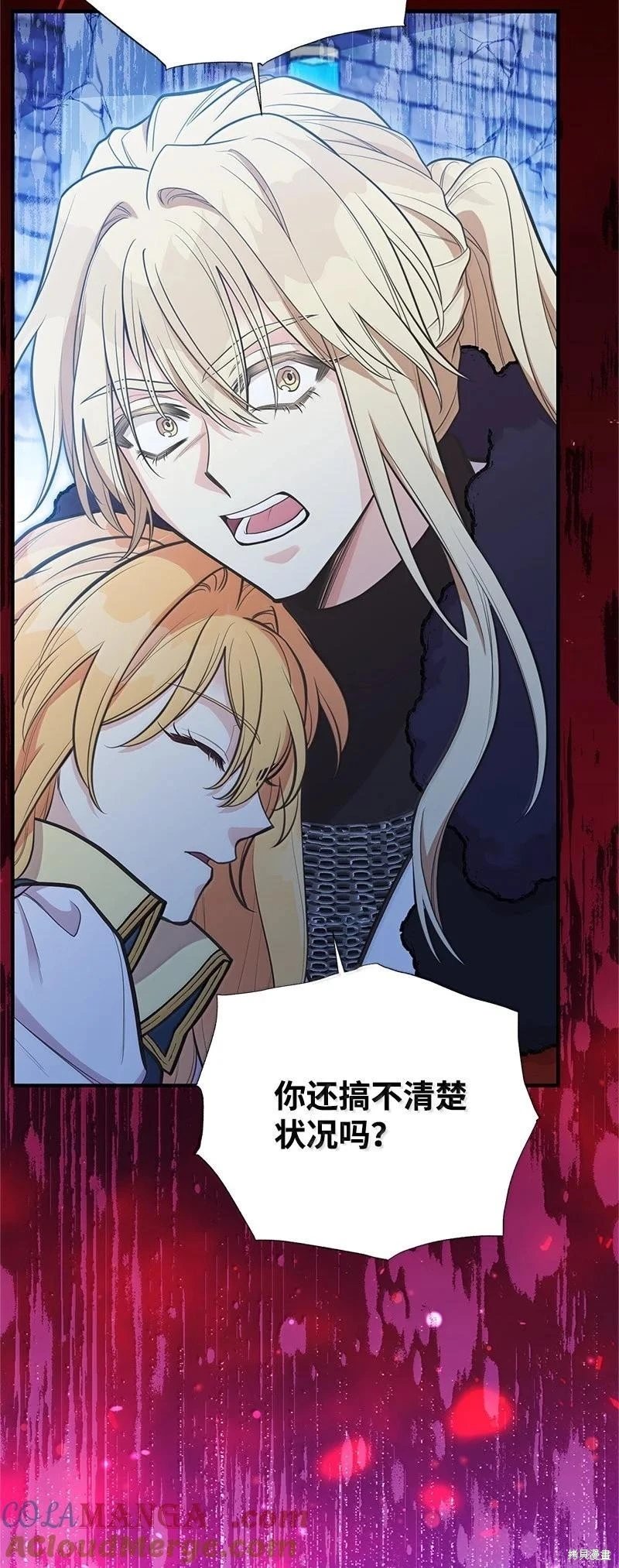 第94话