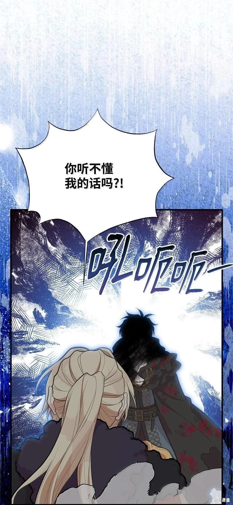 第94话