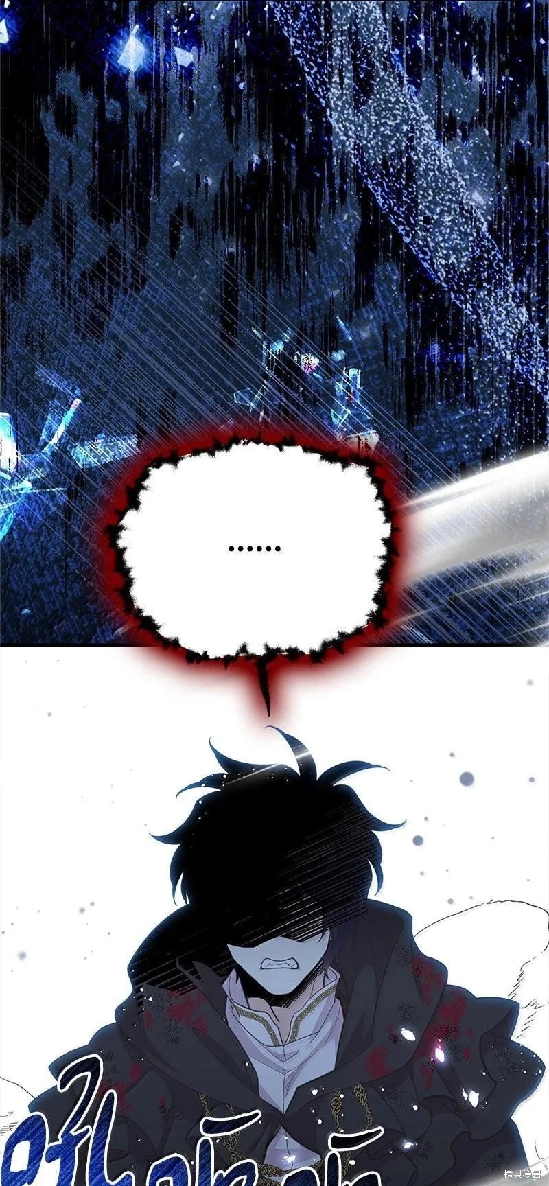 第94话