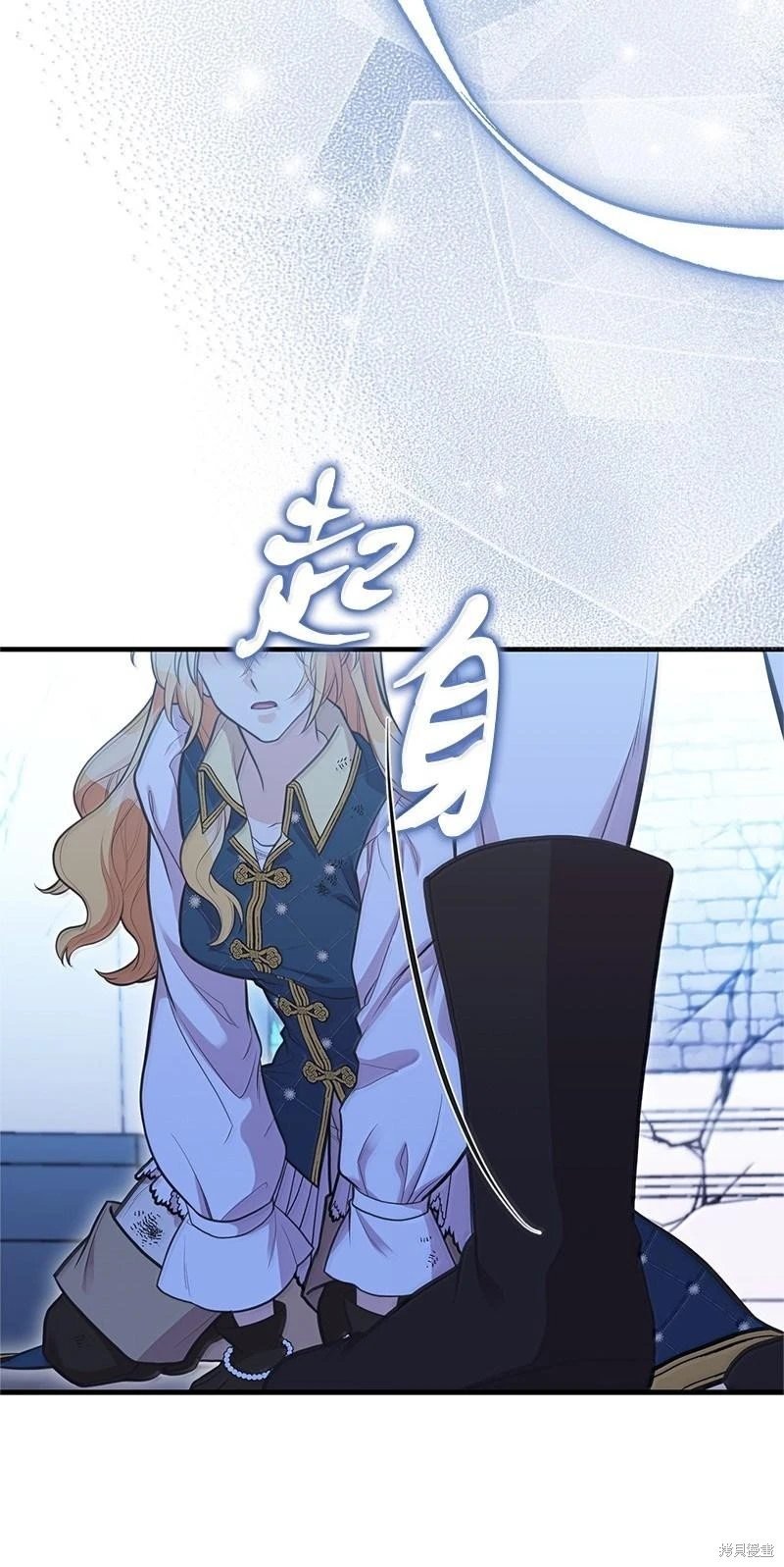 第95话