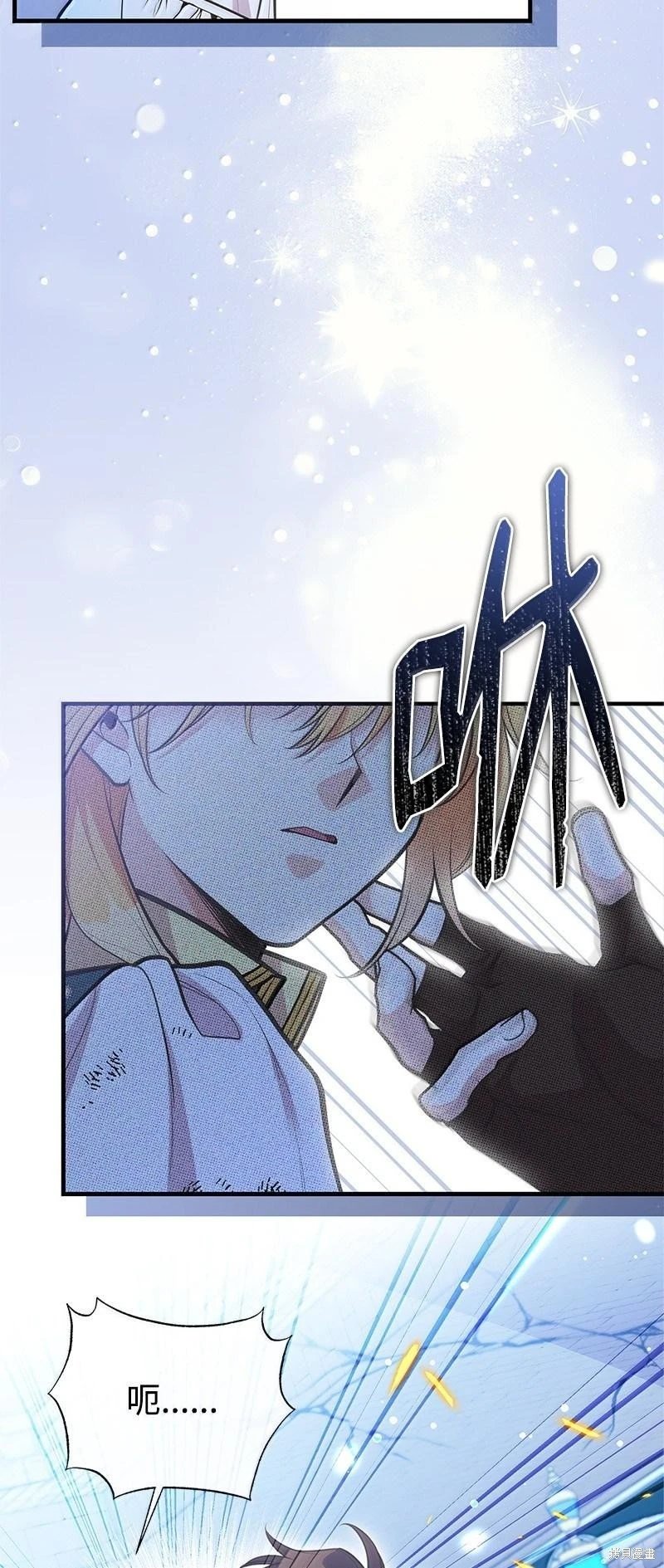 第95话