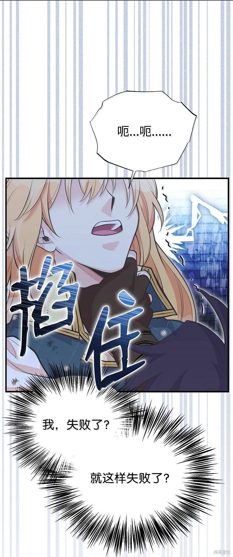 第95话