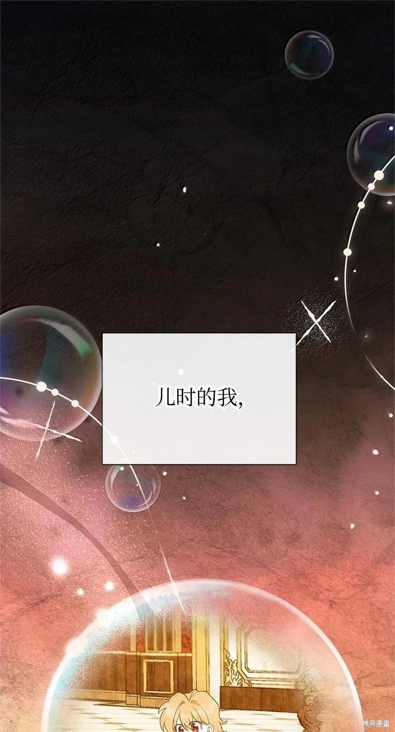 第96话