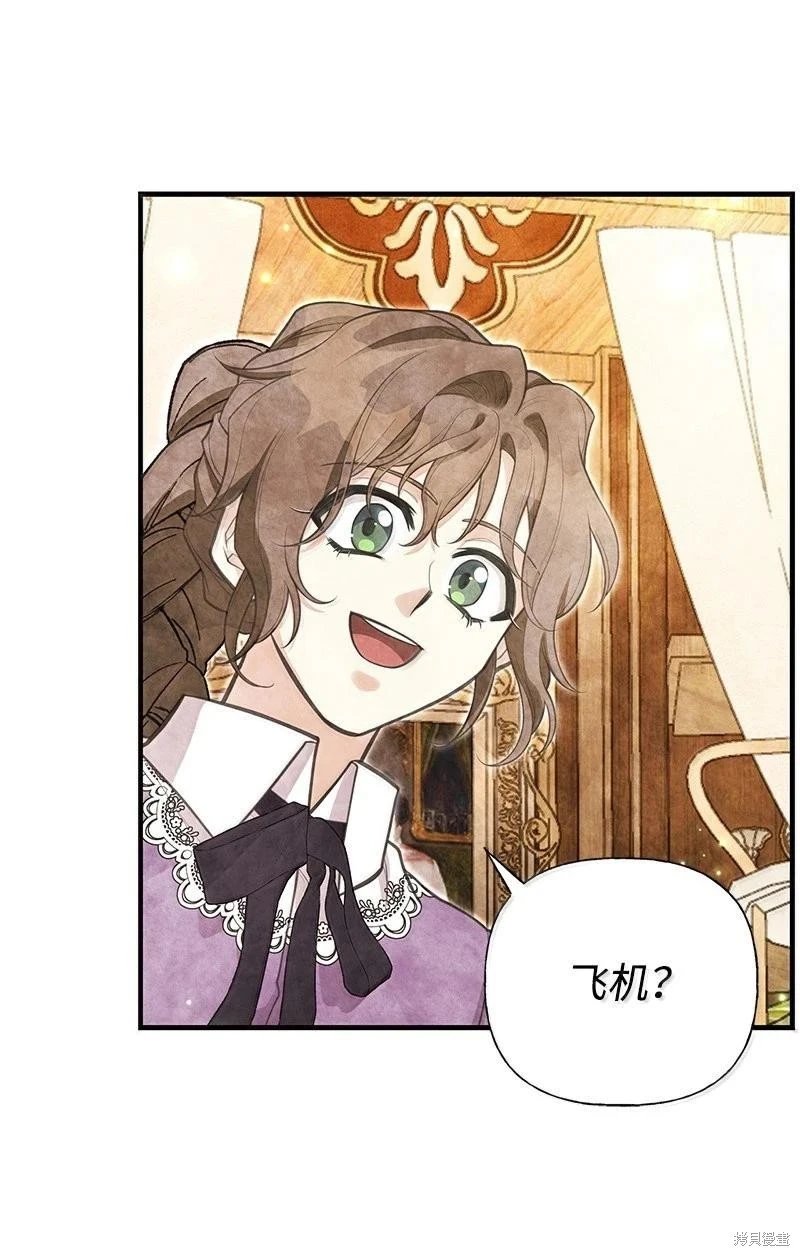 第96话