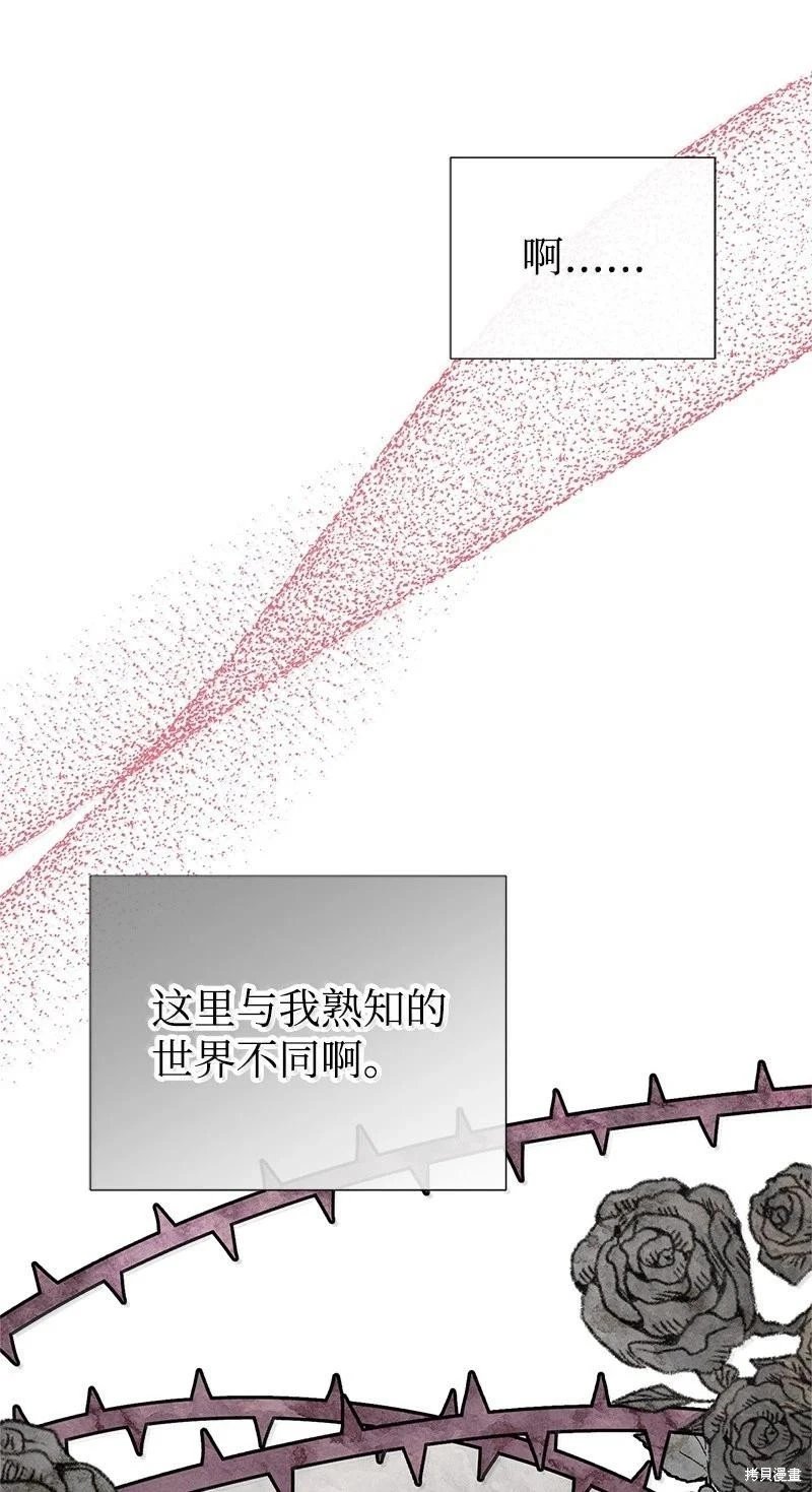 第96话