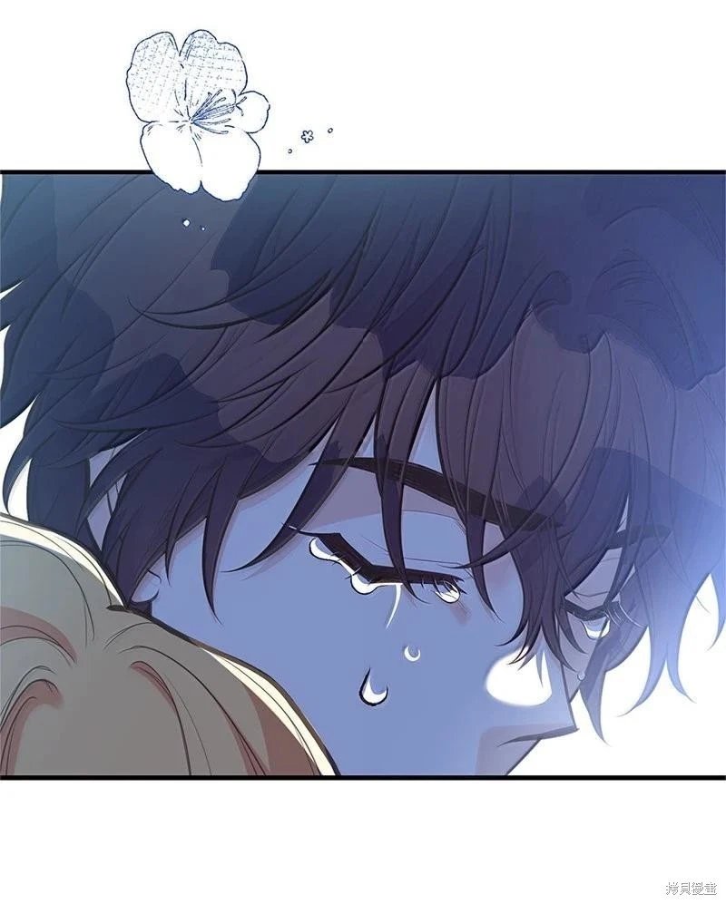 第97话