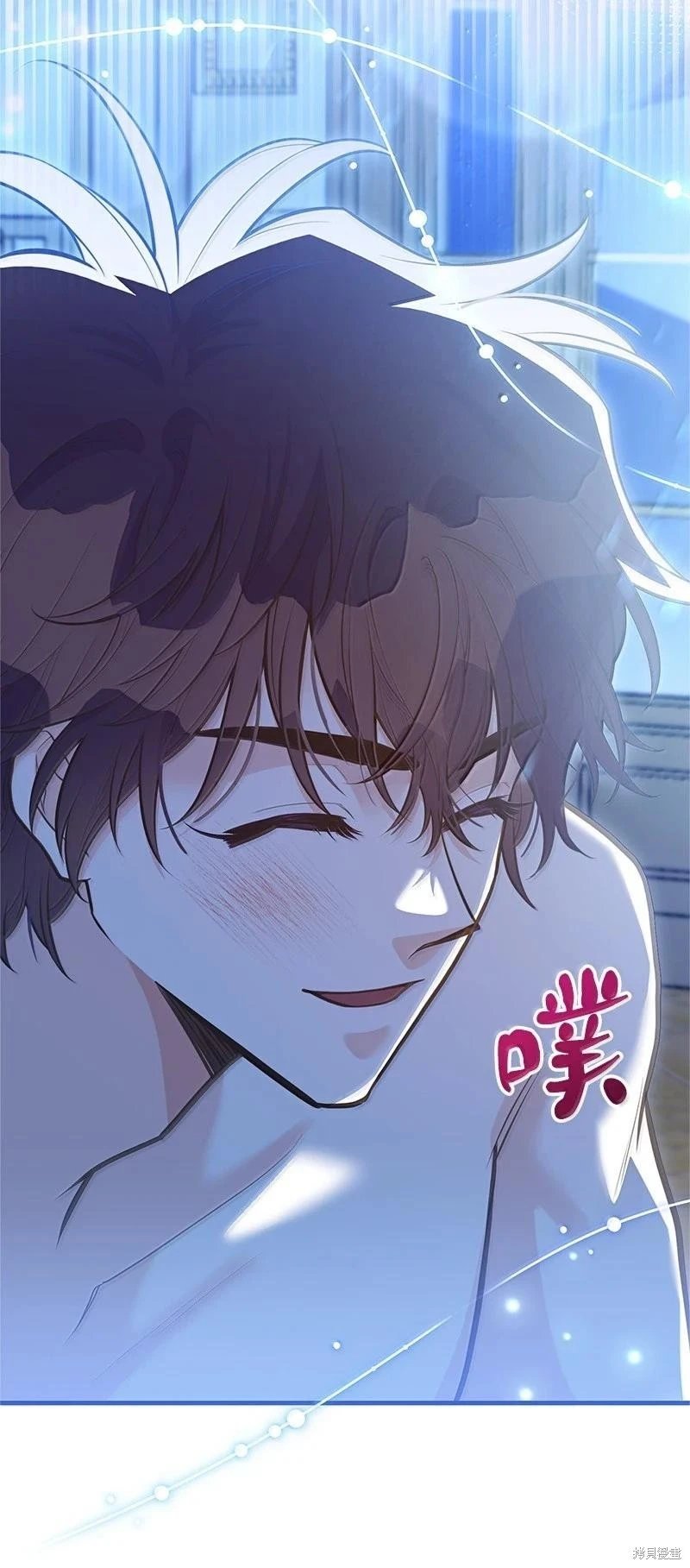 第97话