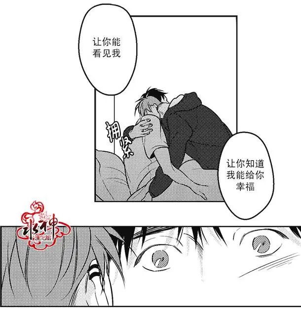 第24回
