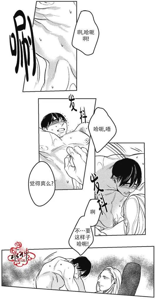 第29回