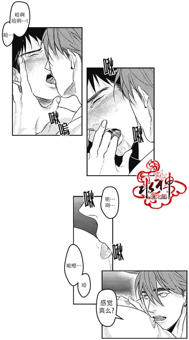 第09回