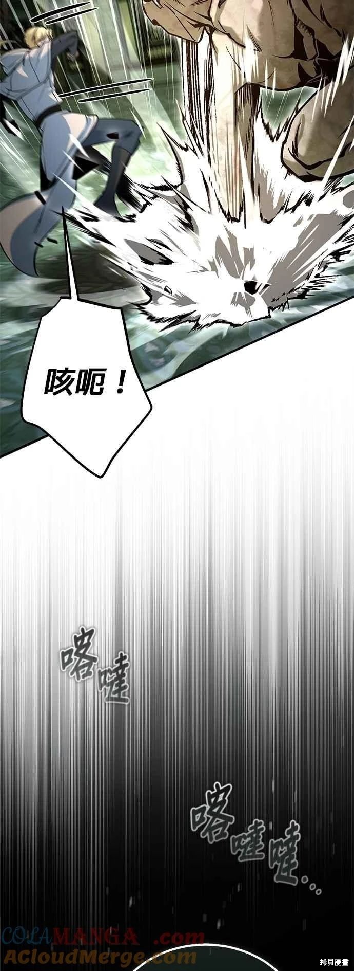 第107话