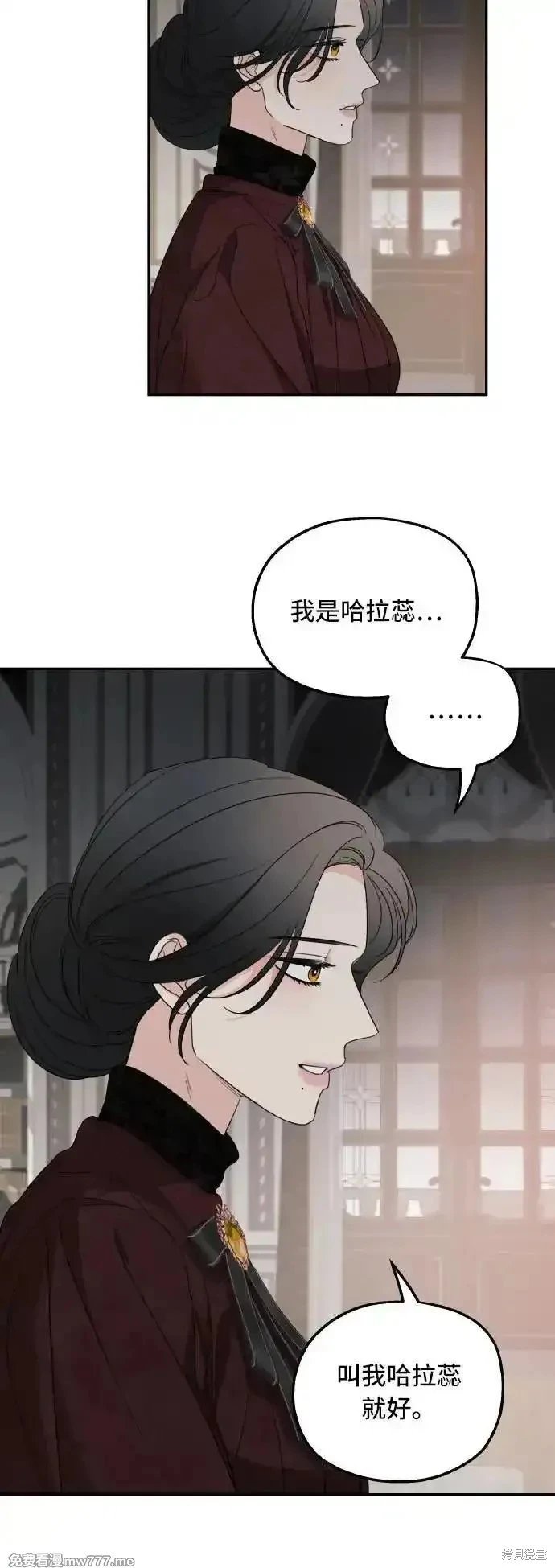 第105话