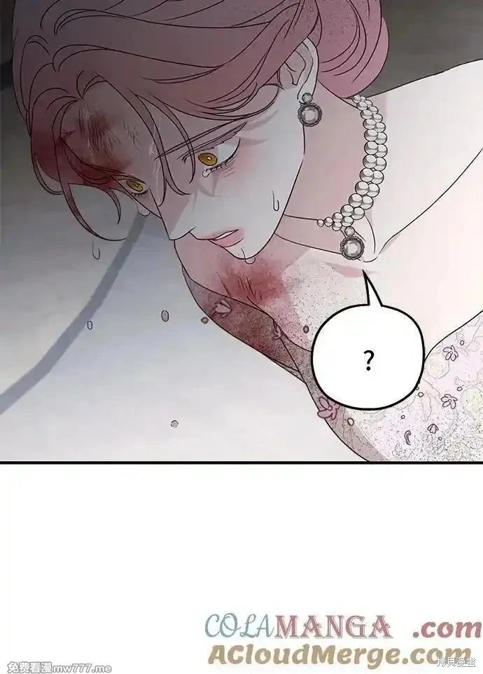 第113话