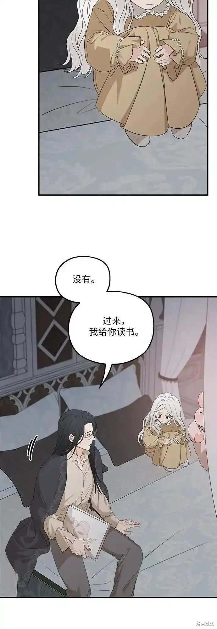 第89话