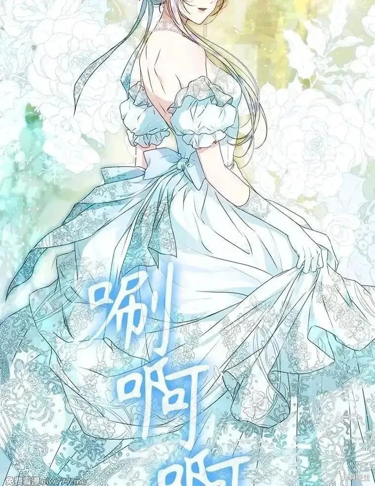 第101话